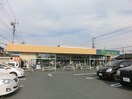 マミーマート高坂店(スーパー)まで635m ペガサスⅠ・Ⅱ・Ⅲ