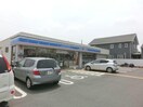 ローソン東松山高坂店(コンビニ)まで601m ペガサスⅠ・Ⅱ・Ⅲ