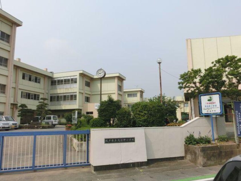 坂戸市立浅羽野小学校(小学校)まで819m グリーンハイツⅡ