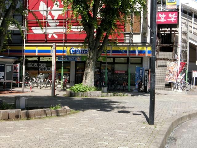 ミニストップ北坂戸駅前店(コンビニ)まで331m ラ・フォート芦山