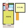 シャトーエトワール 1Rの間取り