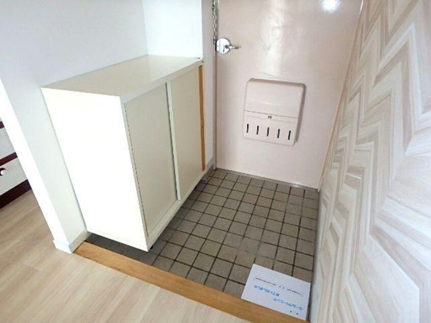  新成マンション