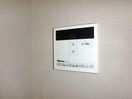  新成マンション