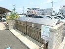 ゴミ集積場 フレシール