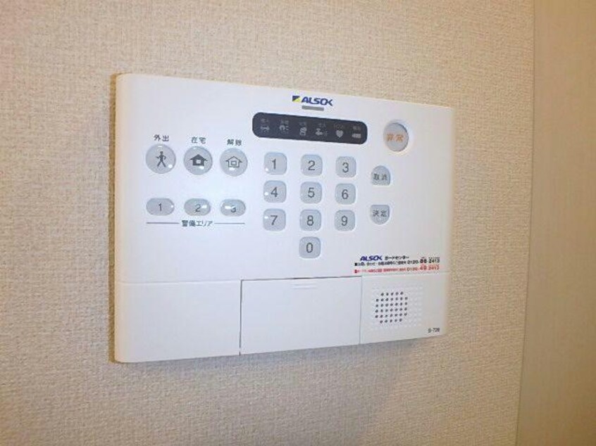 フレシール
