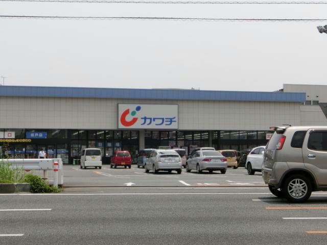 カワチ薬品坂戸店(ドラッグストア)まで1858m フレシール