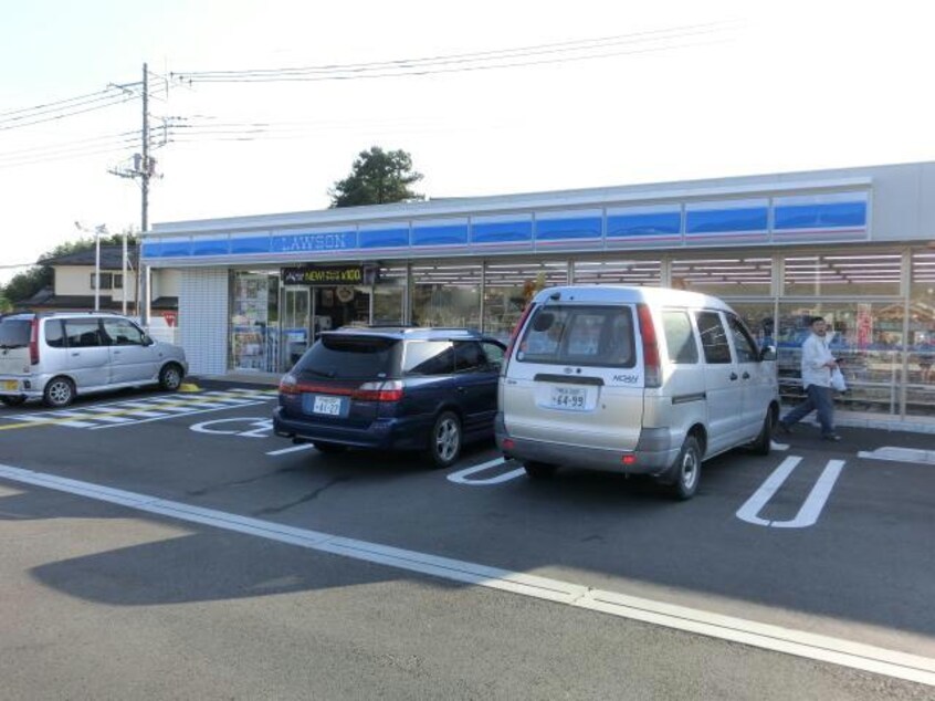 ローソン毛呂山旭台店(コンビニ)まで1787m 榎屋第二ハイツ