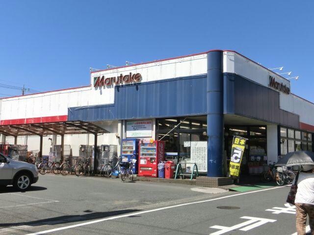まるたけ坂戸店(スーパー)まで1209m アンソレイエⅠ