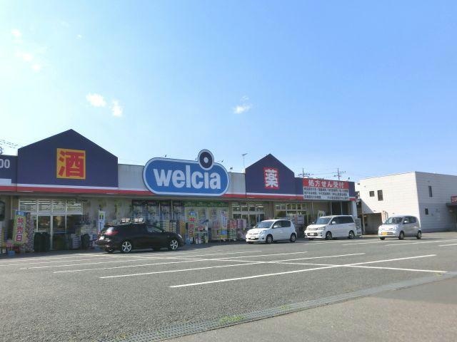ウエルシア坂戸浅羽野店(ドラッグストア)まで495m アンソレイエⅠ