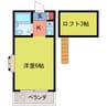 オレンジ　ハイツⅡ 1Rの間取り