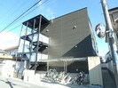 リブリ・坂戸Ⅱの外観