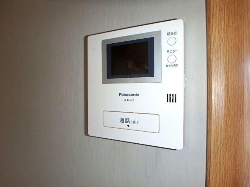  レスポ三田