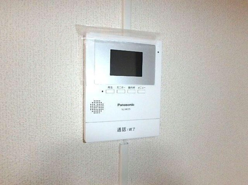  レジデンスさつき