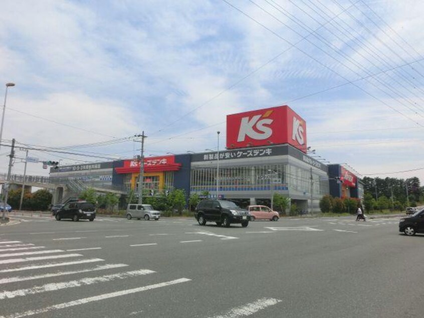 ケーズデンキピオニウォーク東松山(電気量販店/ホームセンター)まで717m フィオーレⅠ・Ⅱ