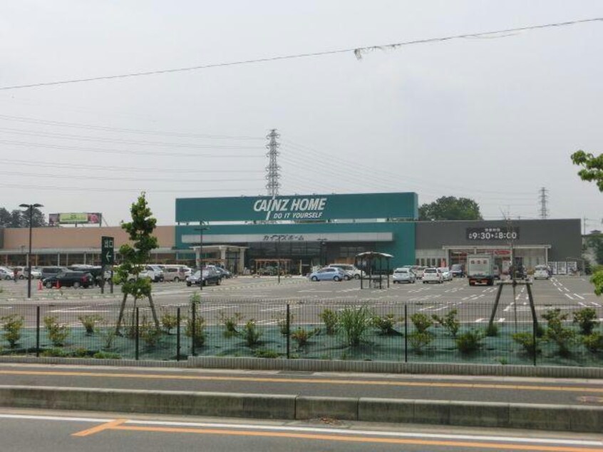カインズ東松山高坂店(電気量販店/ホームセンター)まで860m フィオーレⅠ・Ⅱ