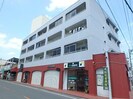 信栄第二マンションの外観