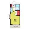 サルーテ 1Rの間取り