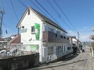 サルーテの外観