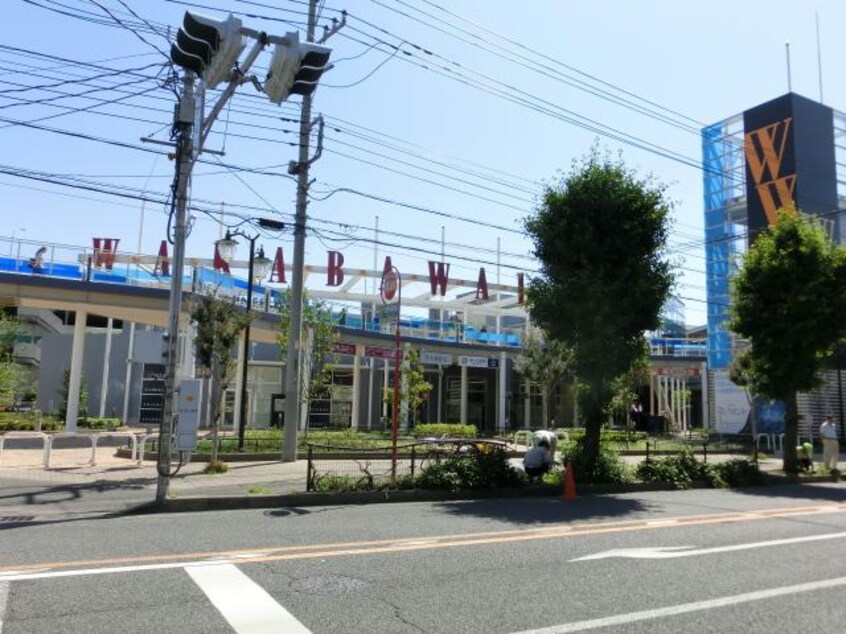 ワカバウォーク(ショッピングセンター/アウトレットモール)まで1157m タウンコート