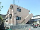 メゾンアソシエの外観