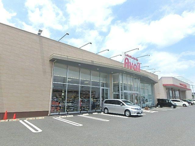 アベイル高坂店(ショッピングセンター/アウトレットモール)まで1144m ヒサヤハウス