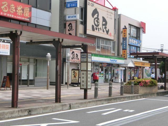ファミリーマート大野高坂駅西口店(コンビニ)まで483m ヒサヤハウス