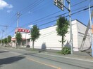 ファッションセンターしまむら坂戸店(ショッピングセンター/アウトレットモール)まで1013m アクシア坂戸