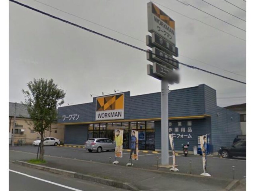 ワークマン坂戸店(ショッピングセンター/アウトレットモール)まで1062m アクシア坂戸