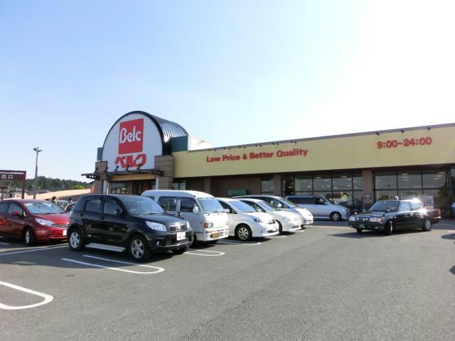 ベルク毛呂山店(スーパー)まで1416m プラムコート