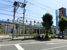 シネプレックスわかば(映画館)まで2775m ヴェール　ジャルダンⅡ