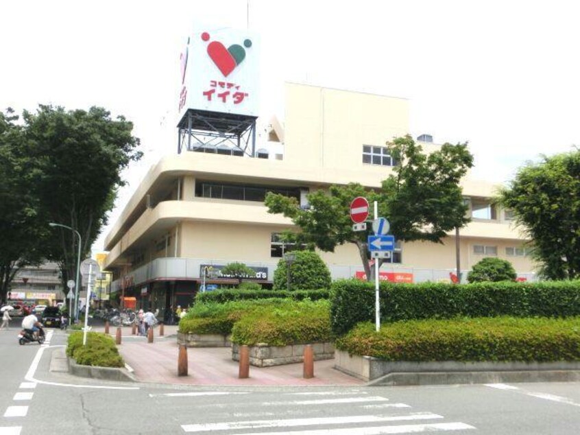 コモディイイダ鶴ヶ島店(スーパー)まで412m ルミエールK