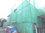 グランツ緑町