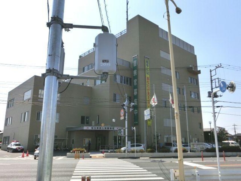 西入間警察署(警察署/交番)まで848m グランツ緑町