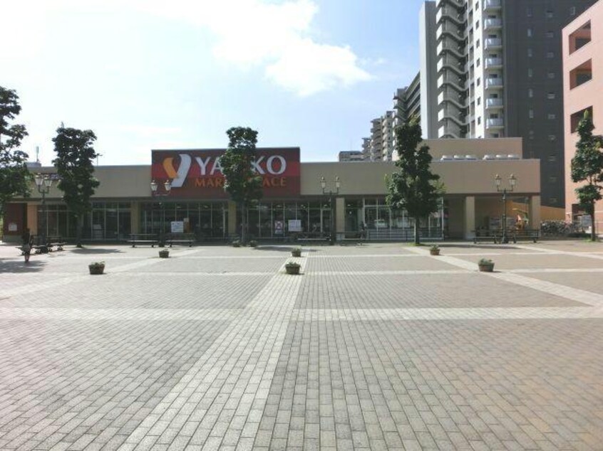 ヤオコー若葉駅西口店(スーパー)まで349m ラミアアルテ若葉