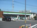 ファミリーマート若葉駅店(コンビニ)まで435m ラミアアルテ若葉