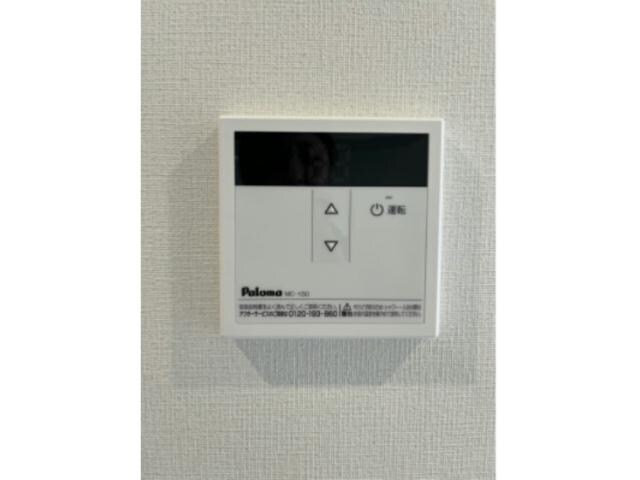  リブリ・坂戸山田町