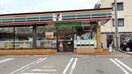 セブンイレブン 東広島西条下見店(コンビニ)まで245m セジュールシゲモリA
