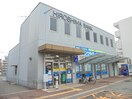 （株）広島銀行 西条南支店(銀行)まで563m セジュールシゲモリA