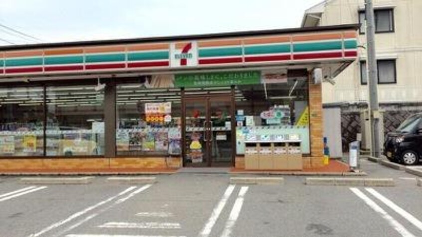 セブンイレブン 東広島西条下見店(コンビニ)まで262m セジュールシゲモリC