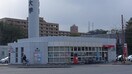 広島大学内郵便局(郵便局)まで916m セジュールシゲモリC