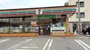 セブンイレブン 東広島西条下見店(コンビニ)まで223m セジュールシゲモリD