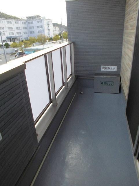  アルモニー