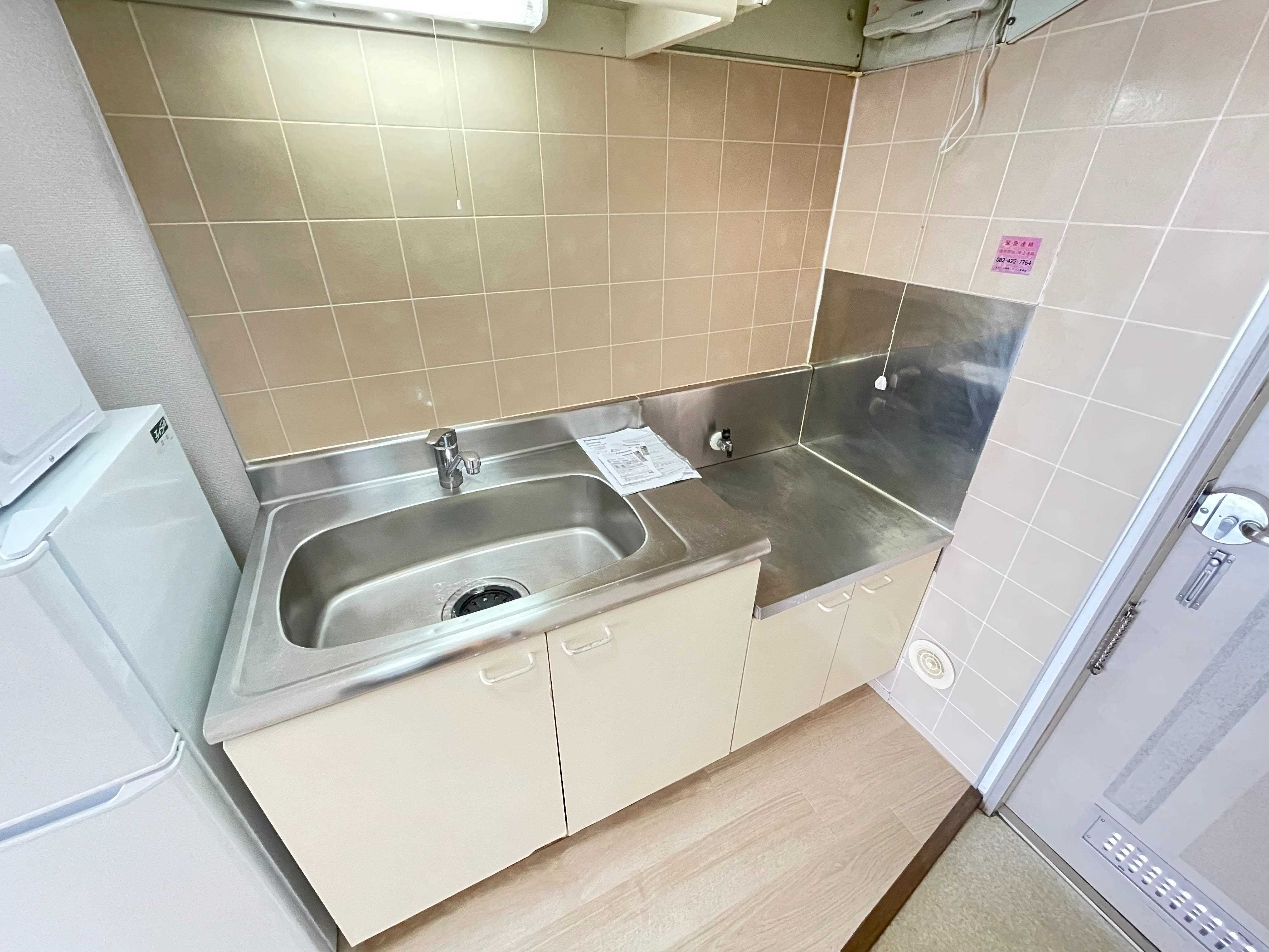 キッチン レジデンス21　B