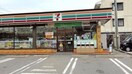 セブン-イレブン 東広島西条下見中央店(コンビニ)まで176m セジュールシゲモリF