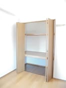 クローゼット 【2026年春入居】ハイカムールシゲモリH