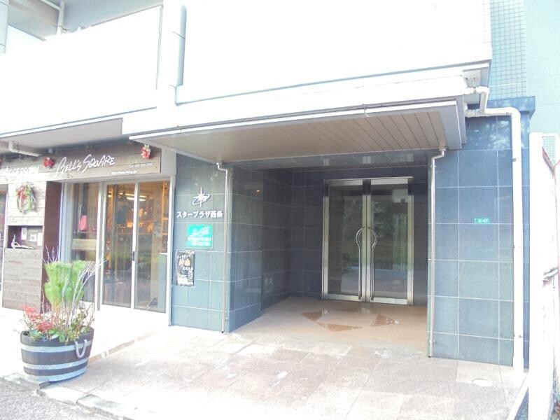 エントランス 【2026年春入居】スタープラザ西条