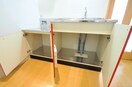 キッチン収納 【2026年春入居】スタープラザ西条