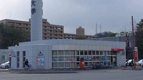 広島大学内局(郵便局)まで216m スタープラザ西条
