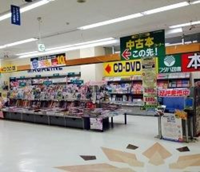 フタバ図書 広大前店(本屋)まで642m 【2026年春入居】スタープラザ西条