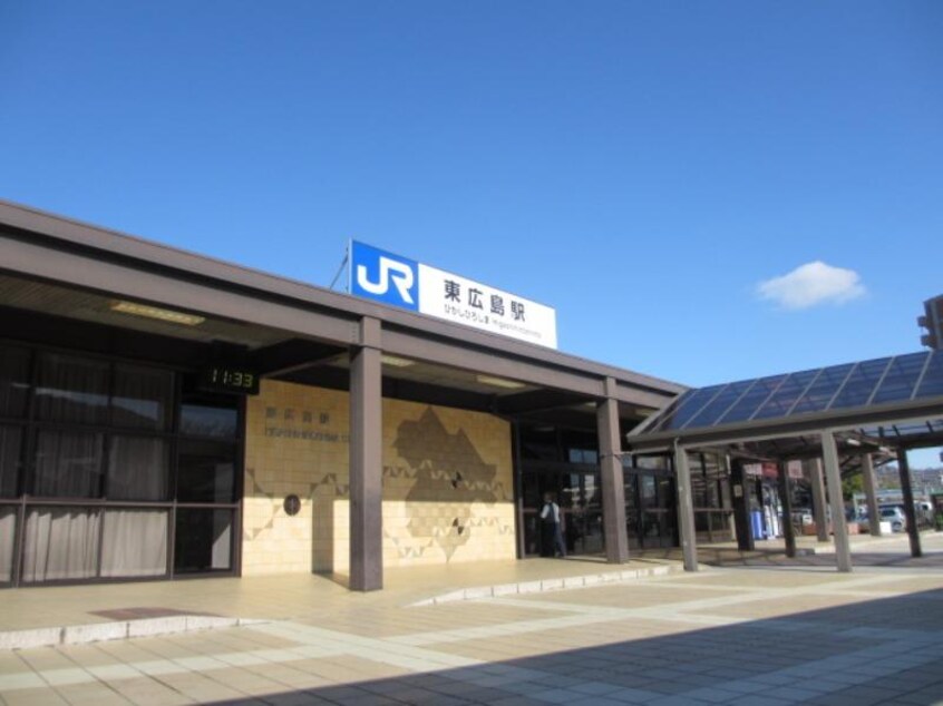 新幹線東広島駅まで270m クレッシェンド